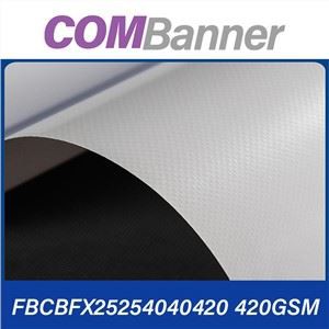 Белые баннеры из ПВХ Flex